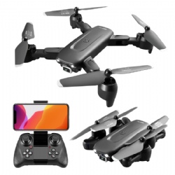 UAV toy drone