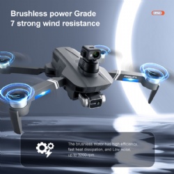 UAV toy drone