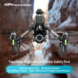 camera Brushless Obstacle avoidance aerial drones