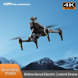 camera Brushless Obstacle avoidance aerial drones