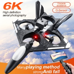 Equipped with gravity obstacle avoidance remote control aircraft V31 fighter jet, aerial photography, children's toys